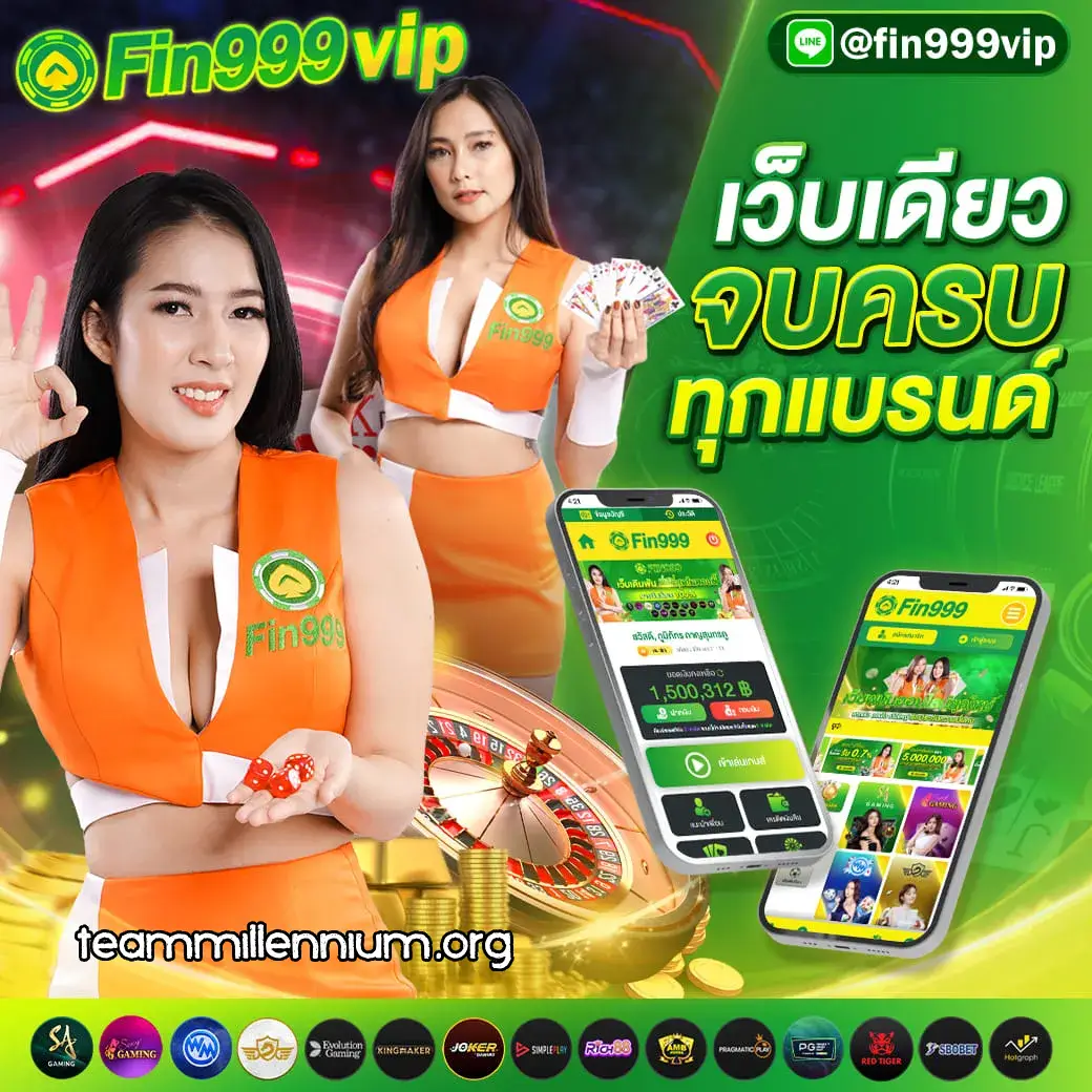 fin999